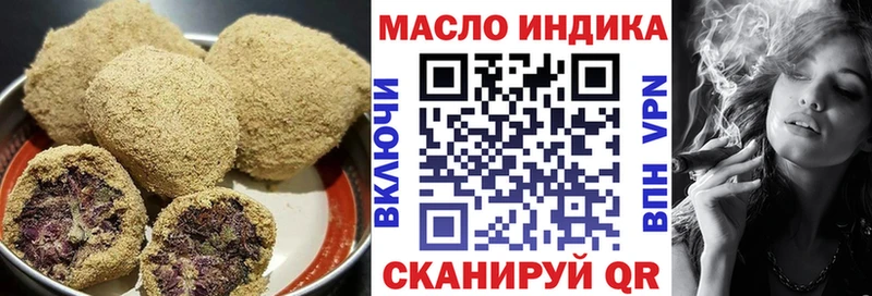 omg ссылки  Нязепетровск  Canna-Cookies конопля 
