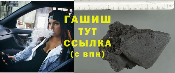 прущие крисы Аркадак