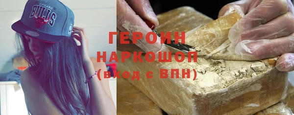амф Арсеньев