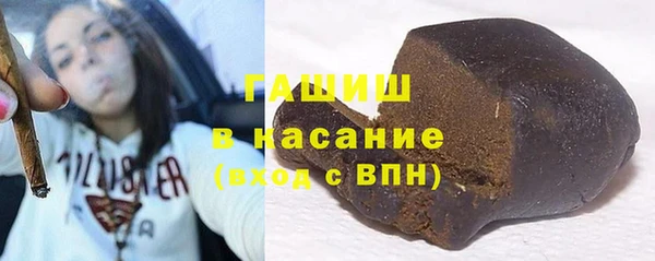 прущие крисы Аркадак