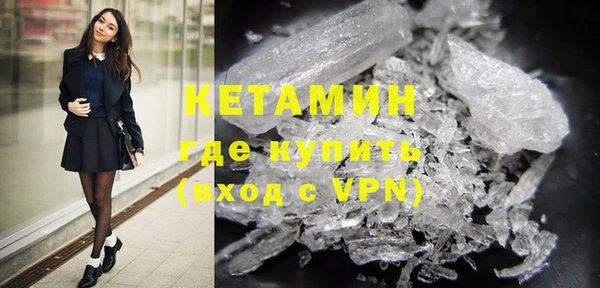 прущие крисы Аркадак