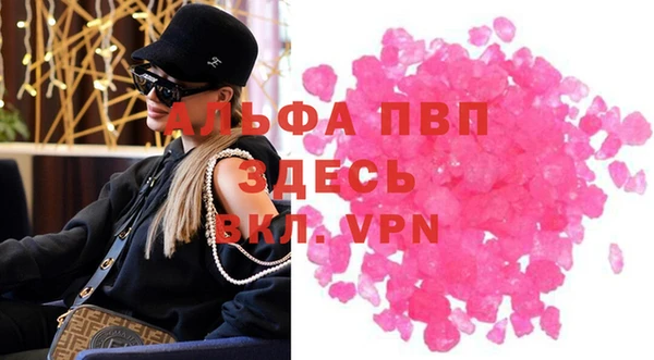 ешки Баксан