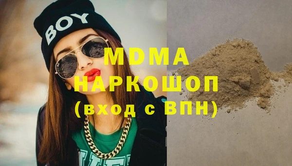 прущие крисы Аркадак
