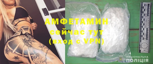 ешки Баксан