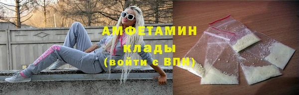 прущие крисы Аркадак