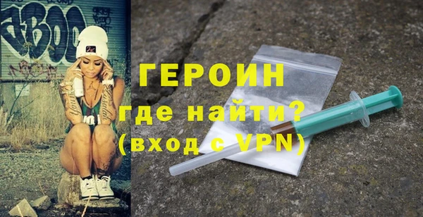 ешки Баксан
