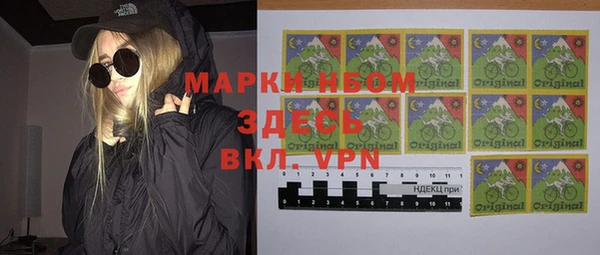 каннабис Ростов