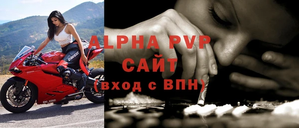 ешки Баксан