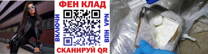 сайты даркнета формула  Нязепетровск  МЕТАМФЕТАМИН пудра 