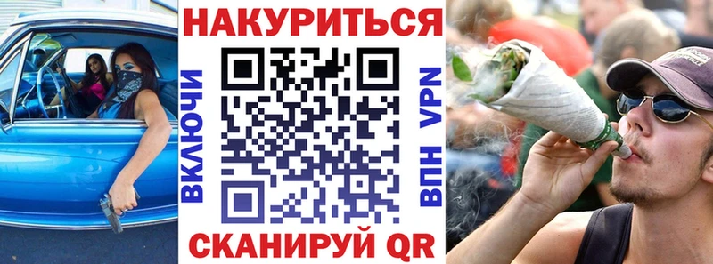наркота  Нязепетровск  Бошки марихуана конопля 